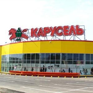 Гипермаркеты Кимовска