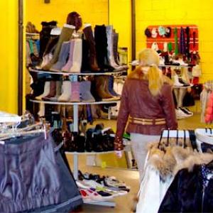 Магазины одежды и обуви Кимовска
