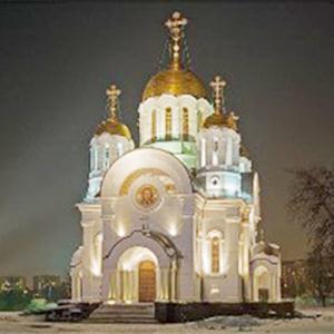 Религиозные учреждения Кимовска