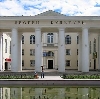 Дворцы и дома культуры в Кимовске