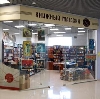 Книжные магазины в Кимовске