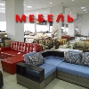 Магазины мебели в Кимовске